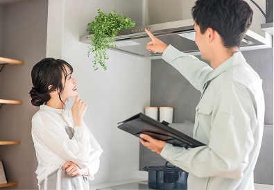 ワンストップでまるごと解決！